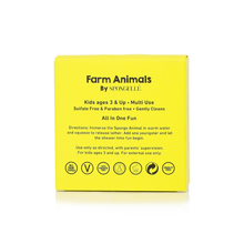 Load image into Gallery viewer, Danny Duck Farm Animals Sponge  | Kids | Kids Products